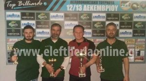 12375521_10205253103113463_926083257_o copy